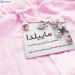 شورت بارداری ماییلدا مدل 4021 رنگ صورتی