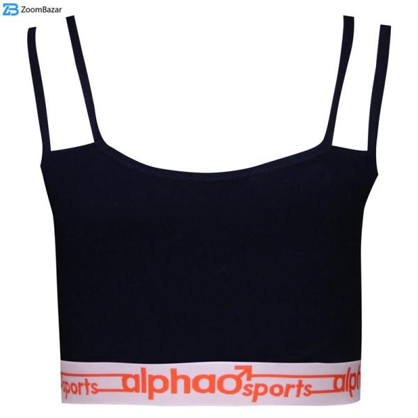 ست نیم تنه و شورت ورزشی زنانه کوزا مدل 9142-8 رنگ سرمه ای