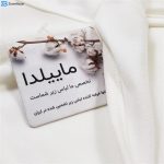 بادی آستین کوتاه زنانه ماییلدا مدل ماییلدا