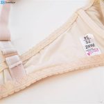 ست شورت و سوتین زنانه پانیذ مدل 19013 رنگ کرم