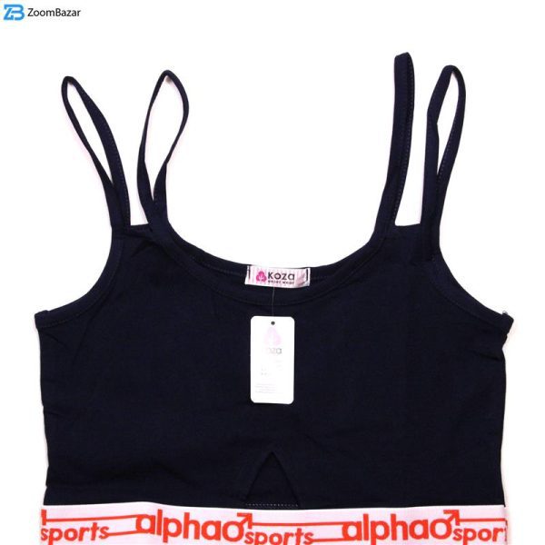 ست شورت و نیم تنه زنانه کوزا مدل my9142-8 رنگ سرمه ای