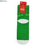 جوراب زنانه مدل خرس قطبی کد 4075 رنگ سبز