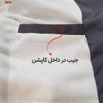 کاپشن ورزشی مردانه ماییلدا مدل 4084-MY رنگ طوسی