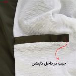 کاپشن ورزشی مردانه ماییلدا مدل 4084-MY رنگ سبز سدری