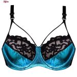 ست شورت و سوتین زنانه کارنا رز مدل فنردار کد 3391 رنگ فیروزه ای