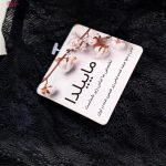 لباس خواب زنانه ماییلدا مدل 3685-820 رنگ مشکی