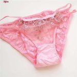 ست شورت و سوتین زنانه کارنا رز مدل فنردار کد 3389-7