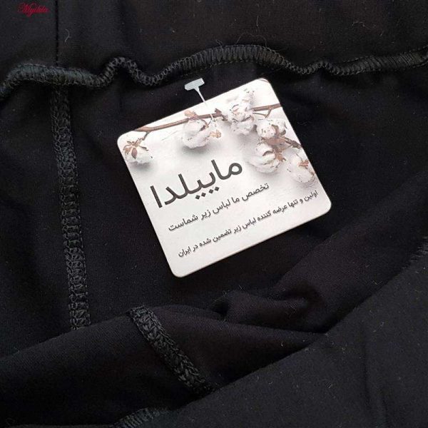 شلوارک ورزشی زنانه ماییلدا مدل 4173-1550 رنگ مشکی