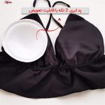 لباس خواب زنانه فیتن فرخ زادی مدل 3684-526 رنگ مشکی