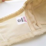 سوتین زنانه پانیذ مدل بدون فنر کد 310068 رنگ کرم