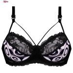 ست شورت و سوتین زنانه کارنا رز مدل فنردار کد 3394 رنگ سرمه ای