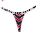 ست شورت و سوتین زنانه فیتن فرخ زادی مدل 3684-103