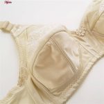 سوتین زنانه پانیذ مدل بدون فنر کد 310068 رنگ کرم