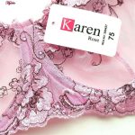 ست شورت و سوتین زنانه کارنا رز مدل فنردار کد 3389-4 رنگ گلبهی