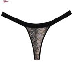 شورت زنانه فیتن فرخ زادی مدل 4164-100