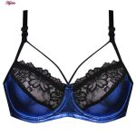 ست شورت و سوتین زنانه کارنا رز مدل فنردار کد 3391 رنگ آبی کاربنی