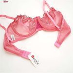 ست شورت و سوتین زنانه کارنا رز مدل فنردار کد 3389-19 رنگ کالباسی