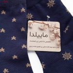 جوراب زنانه ماییلدا مدل 4204 رنگ سرمه ای بسته 5 عددی