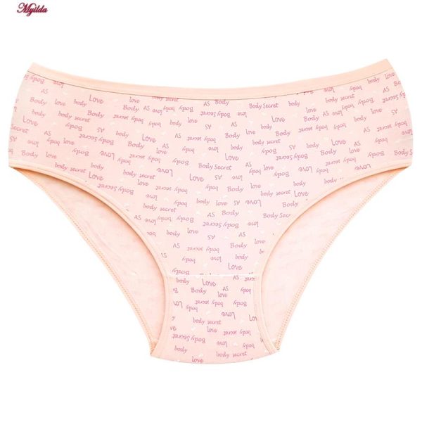 شورت زنانه کوزا مدل پنبه ای کد 4219 رنگ صورتی