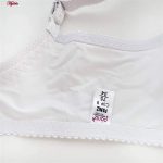 سوتین زنانه پانیذ مدل فنردار کد 22204 رنگ سفید