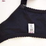 سوتین زنانه پانیذ مدل فنردار کد 33103 رنگ مشکی