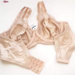 سوتین زنانه پانیذ مدل فنردار کد 33103 رنگ کرم