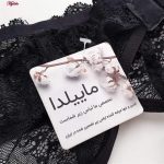 شورت زنانه ماییلدا مدل 4163-111 به همراه جوراب و نگهدارنده جوراب