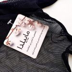 لباس خواب زنانه ماییلدا مدل 3684-3089 رنگ مشکی