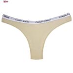 ست شورت و نیم تنه ورزشی زنانه مایا مدل بدون فنر پددار کد MY-4297-5009 رنگ کرم