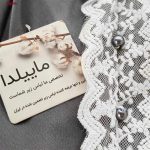 لباس خواب زنانه ماییلدا مدل ساتن کد 3685-2034 به همراه چشم بند