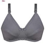 سوتین شیردهی پانیذ مدل بدون فنر کد 66339 رنگ طوسی