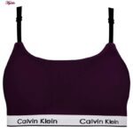 ست شورت و نیم تنه ورزشی زنانه مایا مدل بدون فنر پددار کد MY-4297-5009 رنگ بنفش تیره