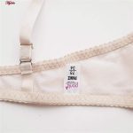 ست شورت و سوتین زنانه پانیذ مدل فنردار کد 9026 رنگ کرم