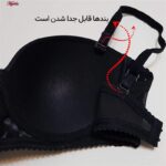 سوتین زنانه مدل دکلته فنردار کد 4288 رنگ مشکی
