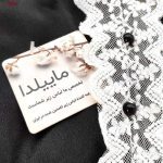 لباس خواب زنانه ماییلدا مدل ساتن کد 3685-2032 رنگ مشکی به همراه چشم بند