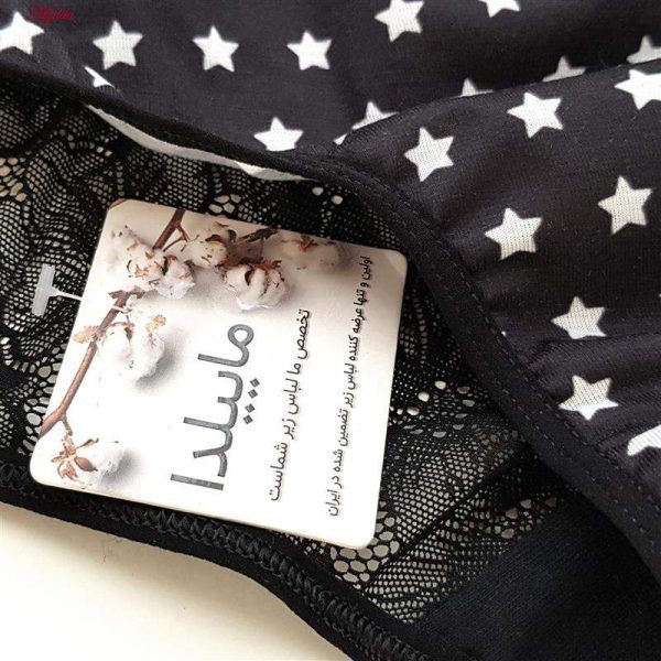 شورت زنانه ماییلدا مدل گیپوری کد 4250-12