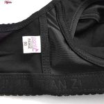 سوتین شیردهی پانیذ مدل بدون فنر کد 66339 رنگ مشکی