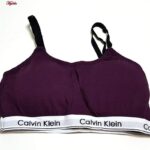 ست شورت و نیم تنه ورزشی زنانه مایا مدل بدون فنر پددار کد MY-4297-5009 رنگ بنفش تیره