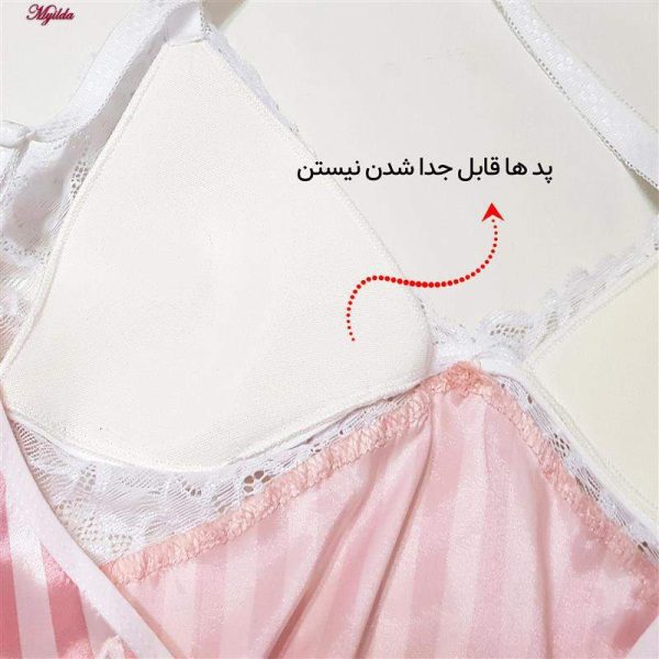 لباس خواب زنانه ماییلدا مدل 3685-11-02 رنگ صورتی