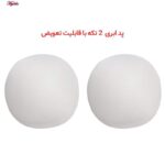 ست شورت و نیم تنه زنانه مدل بدون فنر پددار کد 4297-5009 رنگ طوسی