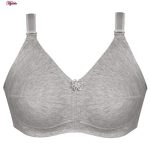 سوتین زنانه پانیذ مدل بدون فنر نخی کد 3171 رنگ خاکستری روشن