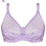 ست شورت و سوتین زنانه پانیذ مدل فنردار کد 9046 رنگ بنفش