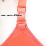 ست شورت و سوتین زنانه ماییلدا مدل پوش آپ فنردار کد 4283-1952 رنگ نارنجی