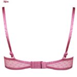 سوتین زنانه کارنا رز مدل فنردار کد 3388-14