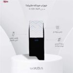 جوراب مردانه ماییلدا مدل 00 ساده بسته 3 عددی