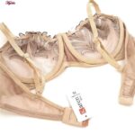 ست شورت و سوتین زنانه کارنا رز مدل فنردار کد 3389-23 رنگ قهوه ای