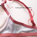 ست شورت و سوتین زنانه لنا مدل پوش آپ فنر دار کد 4378-6