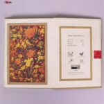 تمبر یادگاری طرح نوروز باستانی مدل 3497-3