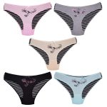 شورت زنانه ماییلدا مدل اسلیپ نخی کد 4242-278-2 بسته 5 عددی