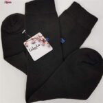 جوراب مردانه ماییلدا مدل 00 ساده بسته 3 عددی